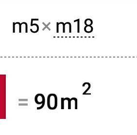 Перемножив m5 и m18 , получим: m23 2m23 m90