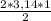 \frac{2*3,14*1}{2}