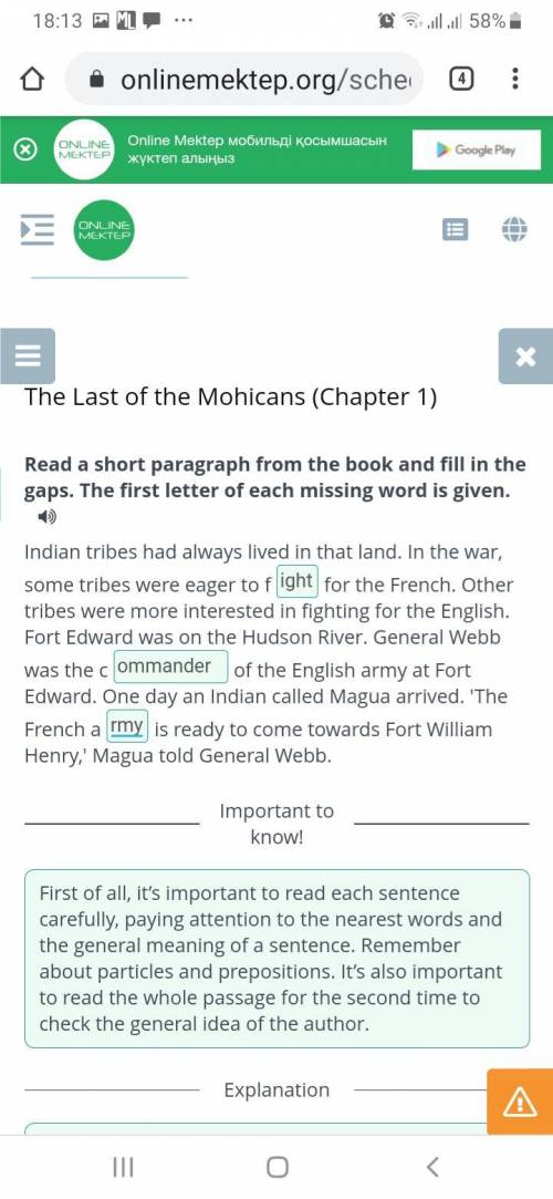 Read a short paragraph from the book and fill in the gaps. The first letter of each missing word is