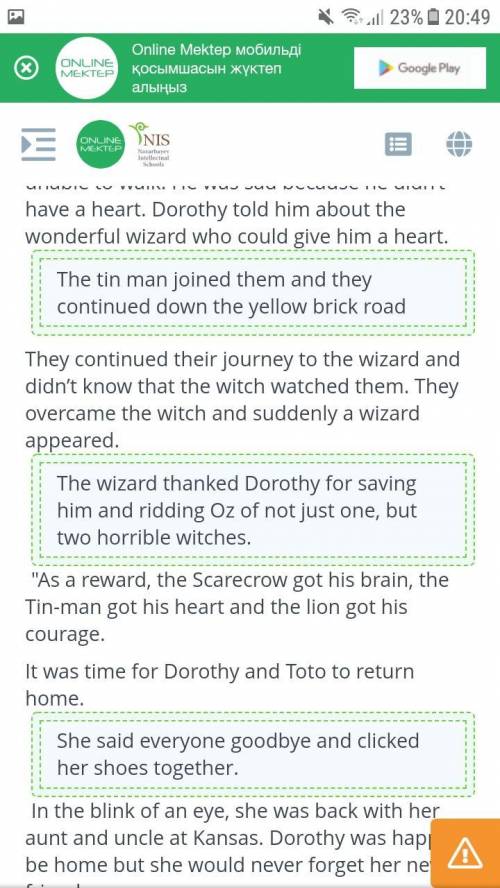 Unit Revision Read the extract. Put the missing sentences into the text. One option is extra.The Won