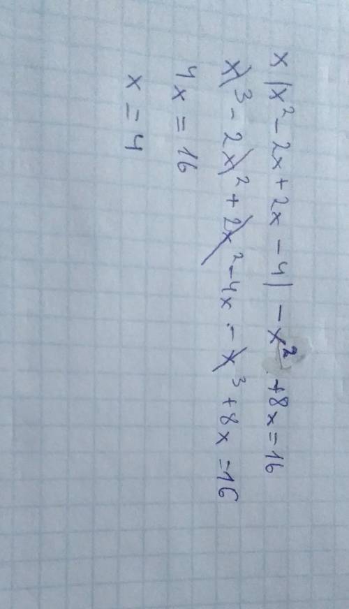 Решите уравнениех(х + 2)(х - 2) - х(х2 – 8) = 16​