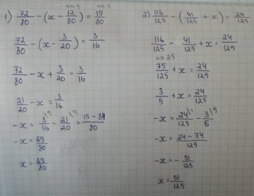 103 бет математика 3 жаттыгу