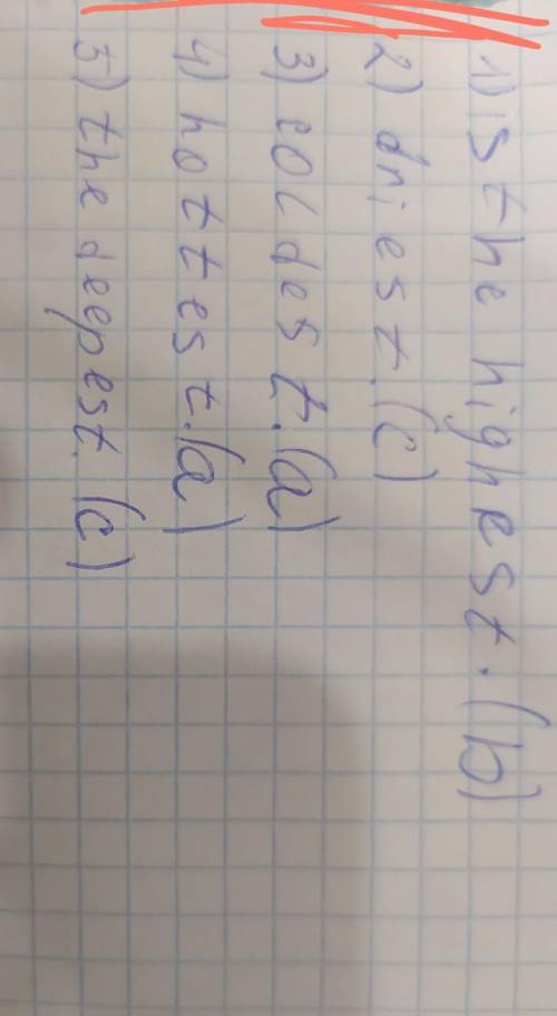 Зделайте номер Ex4 номер 4 отправляйте наверху пример как делать​