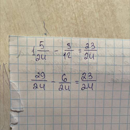 Вычти дробь из смешанного числа: 1(целая) 5 3 24 − 12 = 24 (введи числитель).​