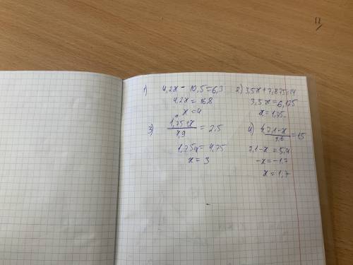 МОЖНО ПООБЫСТРЕЕЕЕЕЕЕЕЕЕЕЕЕЕЕЕ ​