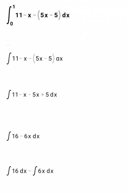 вычислить площадь фигуры ограниченной линиями (y= 5х+5,у=11-х, y=0)