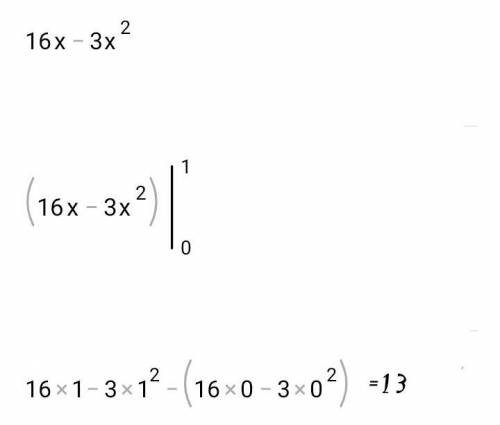 вычислить площадь фигуры ограниченной линиями (y= 5х+5,у=11-х, y=0)