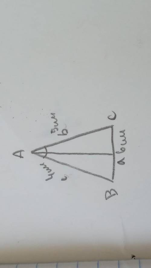 А ) Постройте треугольника АВС по двум сторонам а=6см, b=5см , с = 4см b ) Постройте биссектрису угл