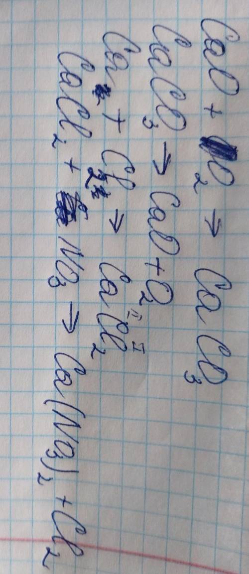 напишите уравнения реакций которых можно осуществить следующие превращения: CaСO₃ ⇒ CaO ⇒ CaCl₂ ⇒ Ca