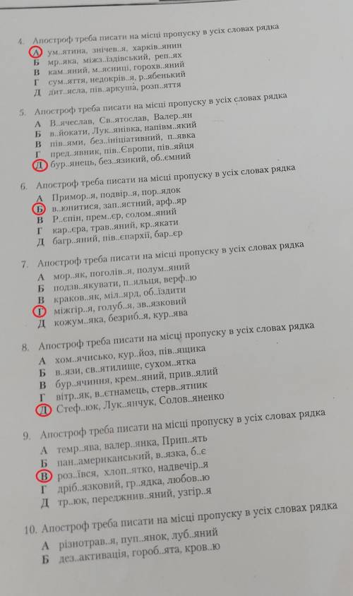сколько сможыте❗❗❗❗❗❗ ‼️‼️‼️‼️‼️​