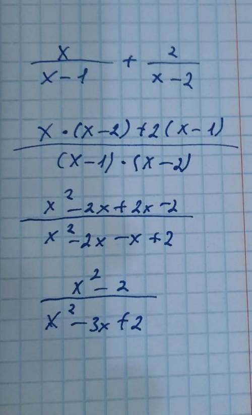 по братски у меня осталось 5 менут