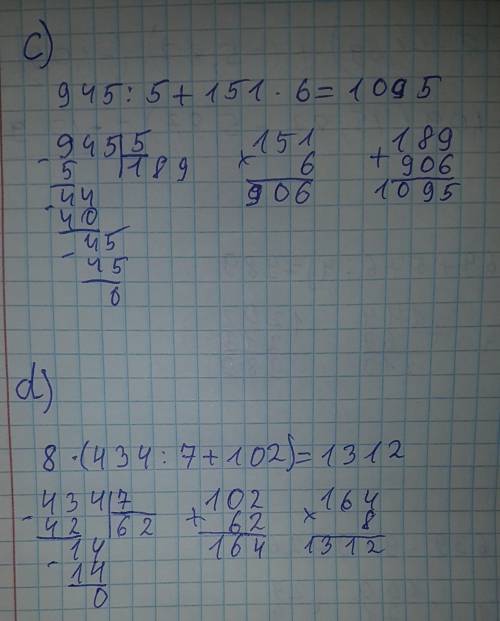 Аprēķini izteiksmju vērtības! a) 1202 – (69 + 576 : 4)b) (100 – 639 : 9) · 9 c) 945 : 5 + 151 · 6d)