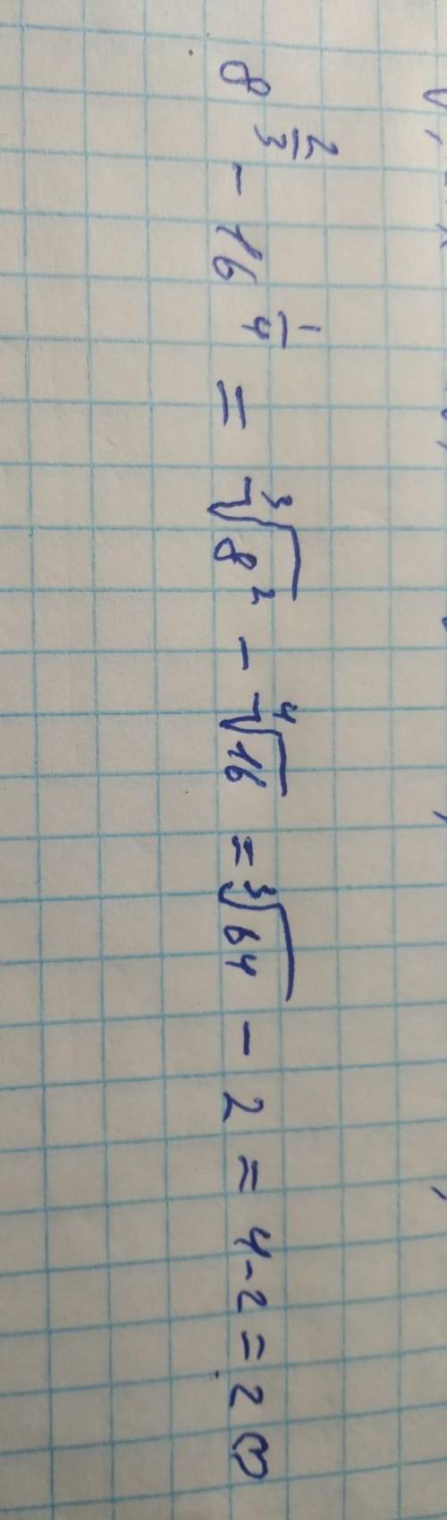 БУДЬ ЛАСКА, ДОПОЖИ, ВЕЛИКЕ ДЯКУЮ, АЛЕ МОЖЕШ РОЗПИСАТИ НА ЛИСТКУ)