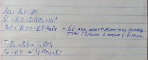 NO2+N2OSC+H2OBaO+N2OTiO2+H2OSr+H2O