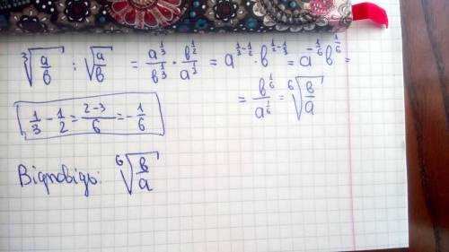 Спростити вираз <img src=