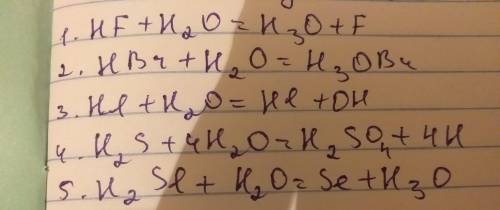 Напишите уравнения реакции получения бескислородных кислот hf, hbr, hi, h2s, h2se путем соединения н