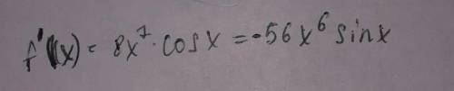 Найдите производную функцию f(x)=8x^7•cos x