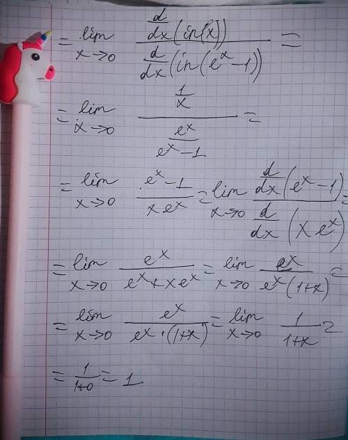 Решить предел <img src=
