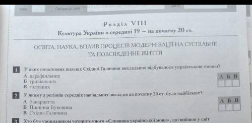 ОЧЕНЬ НУЖНА бНа два лёгких во