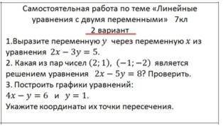 У меня 10 минут, очень надо