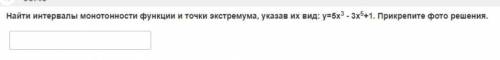 Тут немножечко затруднения возникли ​