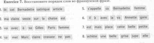 Есть люди, которые могут выполнить? Если можете сделайте:)