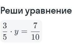 за одну минуту мне нужен тока ответ