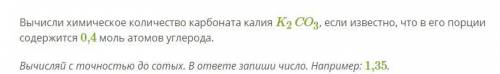 Люди добрые С подробным решением