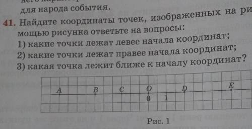 Вот да мяу гав чисто по братски ​