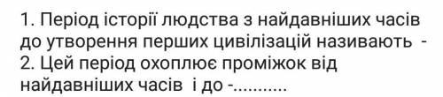 памагите памагите памагите памагите памагите памагите памагите памагите памагите​ можно ответить не