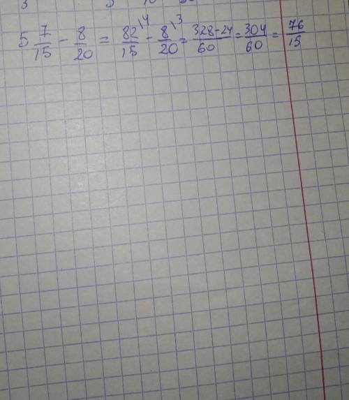 очень нужно решение и ответ ​