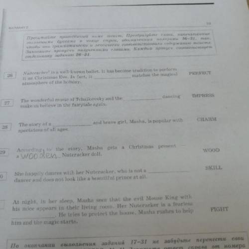 Английский Нужно вставить слова в правильной форе