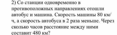 решить просто скучно хочу проверить правильно ли здесь отвечают