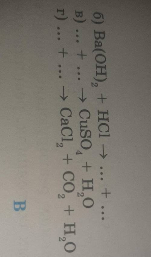 ... + ... = cuso4 + h2o...+ ... =cacl2 + co2 +h2o​