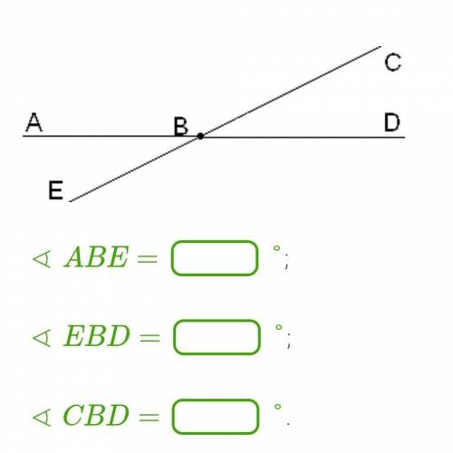 Найди углы, если ∢ABC=121°. ​