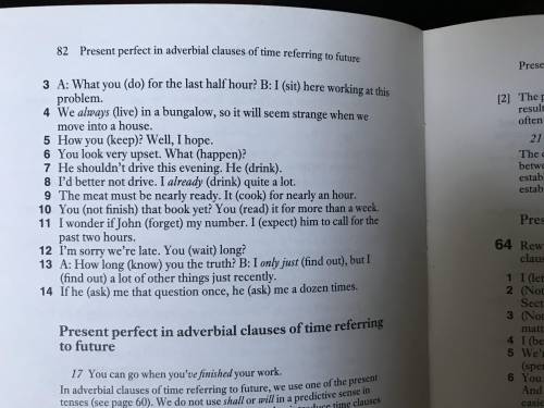 Help me please english 3-14