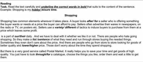 очень Example: Shopping is my hobby/ leisure time.