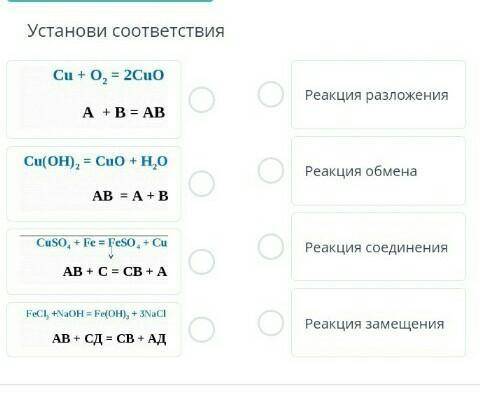 ТОЛЬКО ФИГНЮЮ НЕ ПИШИТЕ ЭТО СОЧЧЧ​