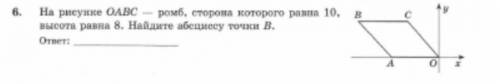 Решите Решите Решите Решите Решите Решите