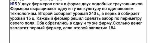 очень это контрольная работа ​