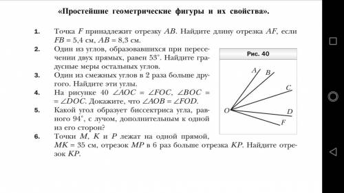 очень те кто будут писать делай сам или не в тему, сразу в мут