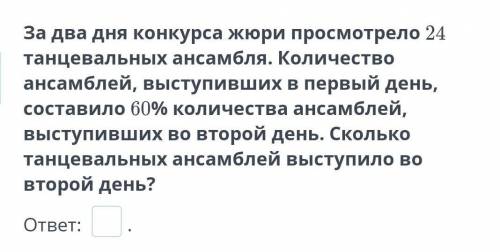 там легко честно только я могу понять ​