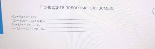Божемой вас сделать умоляю ​