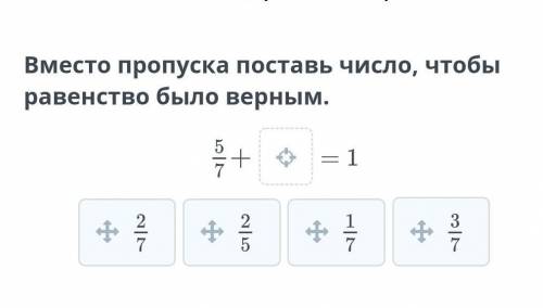 картинка есть посмотрите позязя​