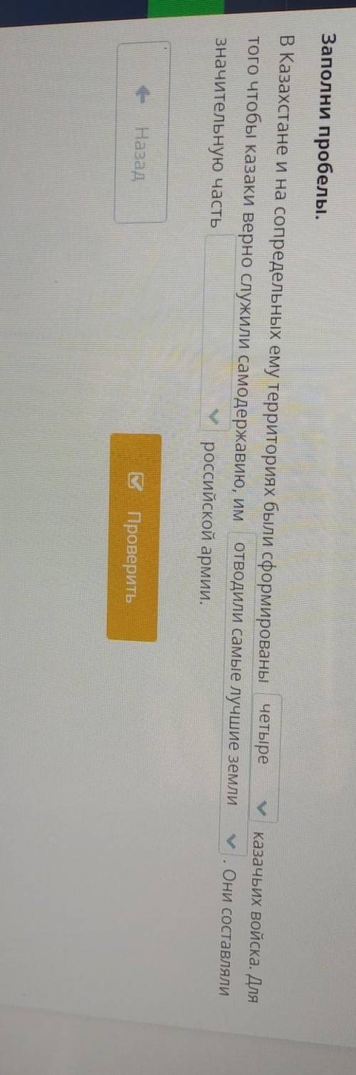 Добрые товарищи последнее)