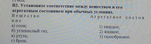 Кто решит тот главный мозг.​