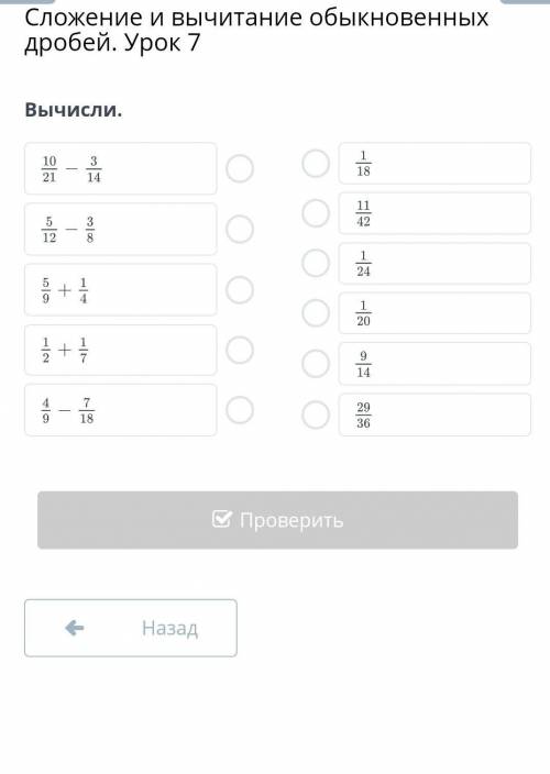 по онлайн мектеп только один задание дам 10- ​