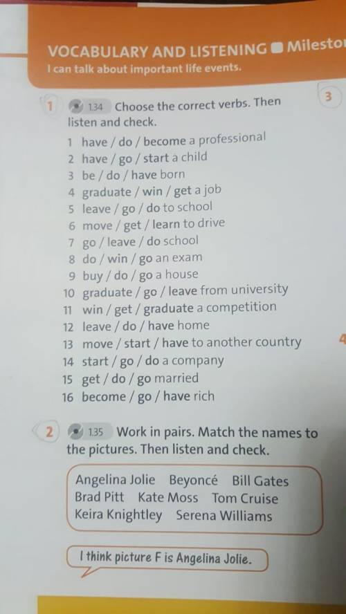 1. Choose the correct verbs.Then listen amd check.