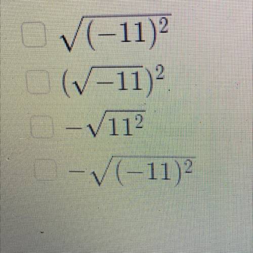 Какие выражения имеют смысл?