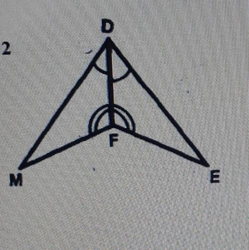 Дано : ∠MDF = 30 градусов △MDF и △EFD Доказать : △ MFD = △EFD Найти : ∠MDE